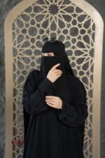 ⁦نقاب بدون تاندا⁩ - الصورة ⁦2⁩