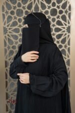 نقاب بدون تاندا