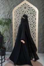 عباية طبقة خارجية بليسيه