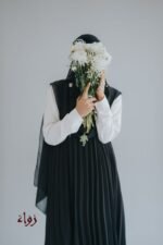 بيزك بليسيه