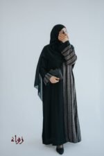 ⁦عباية color block 021⁩ - الصورة ⁦2⁩