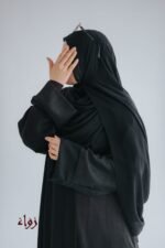 ⁦عباية color block 024⁩ - الصورة ⁦3⁩